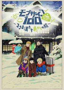 麻豆va一区二区三区久久浪