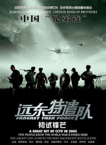 麻豆va一区二区三区久久浪